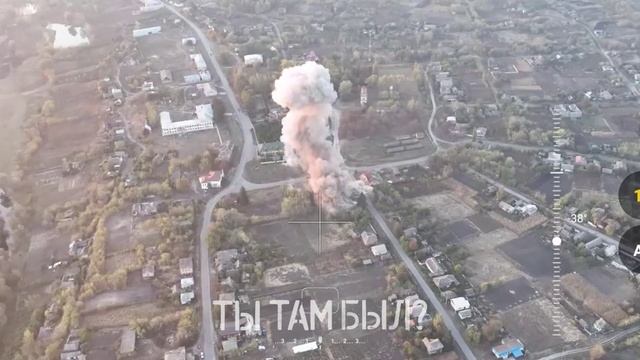 Авиаудар по ПВД Всу в н п. Мирополье Сумской области 💥🇷🇺👊