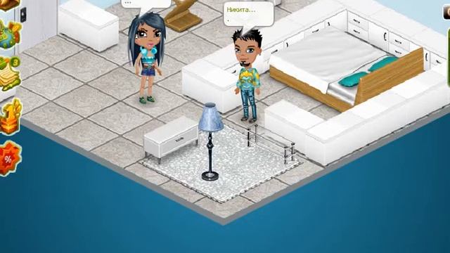bandicam 2014 07 21 14 53 57 980
