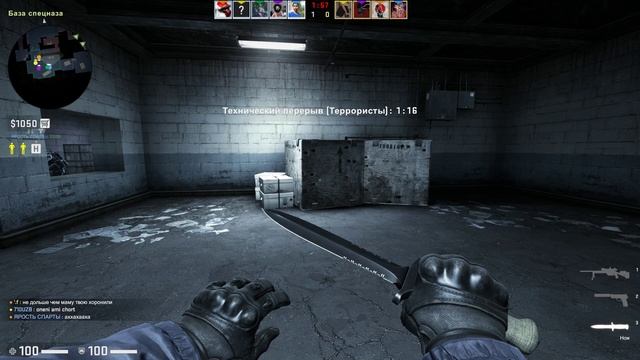 Counter strike  Global Offensive 2022 08 05   16 19 54 01