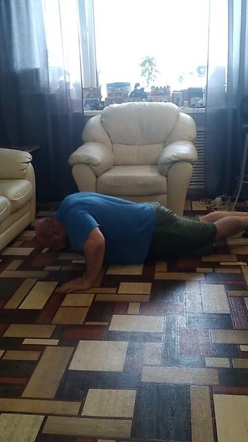 пенсионер