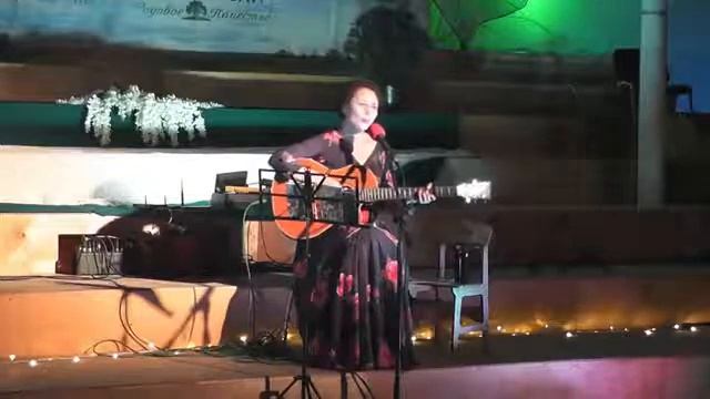 Алёна Ирина  - "Отрада ".
