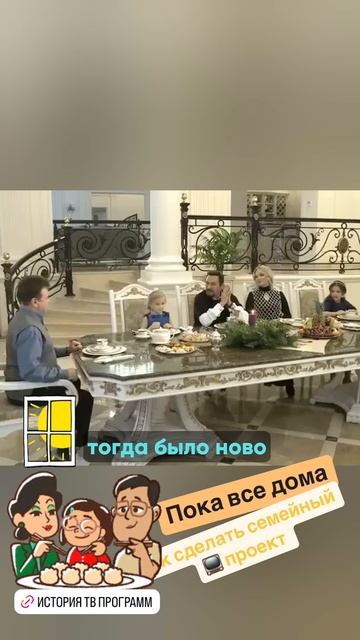 Квартирный вопрос - первая на #тв программа про дизайн