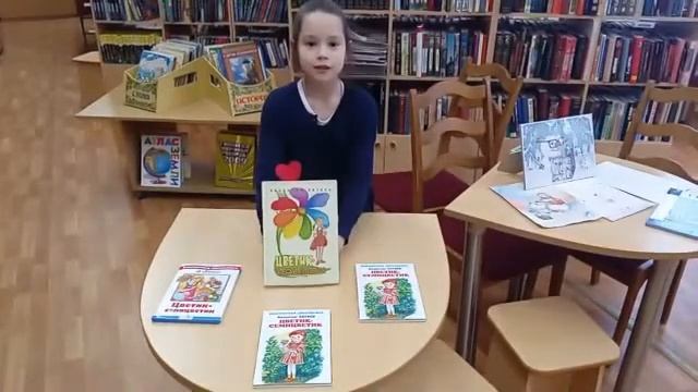 Литературный клуб "Слова и звуки". Монтаж М.А. Вязанкиной
