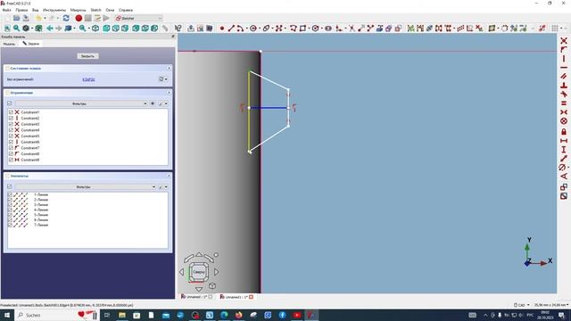 020 - FreeCAD.#19. Аддитивная и субтрактивная спирали