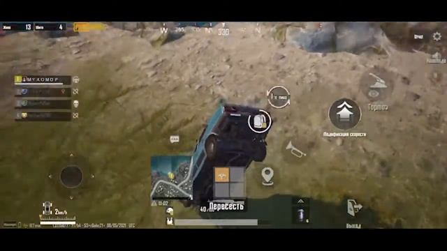 💥 PUBG MOBILE 🍄 МУХОМОР 🍄