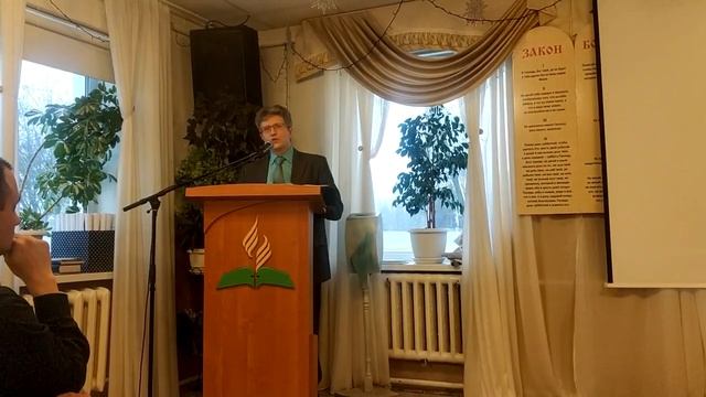 Суббота 28 12 2019 Проповедь