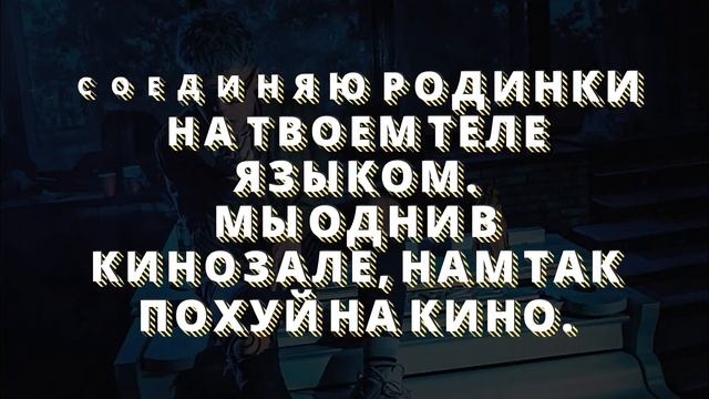 Текст песни Элджей-360