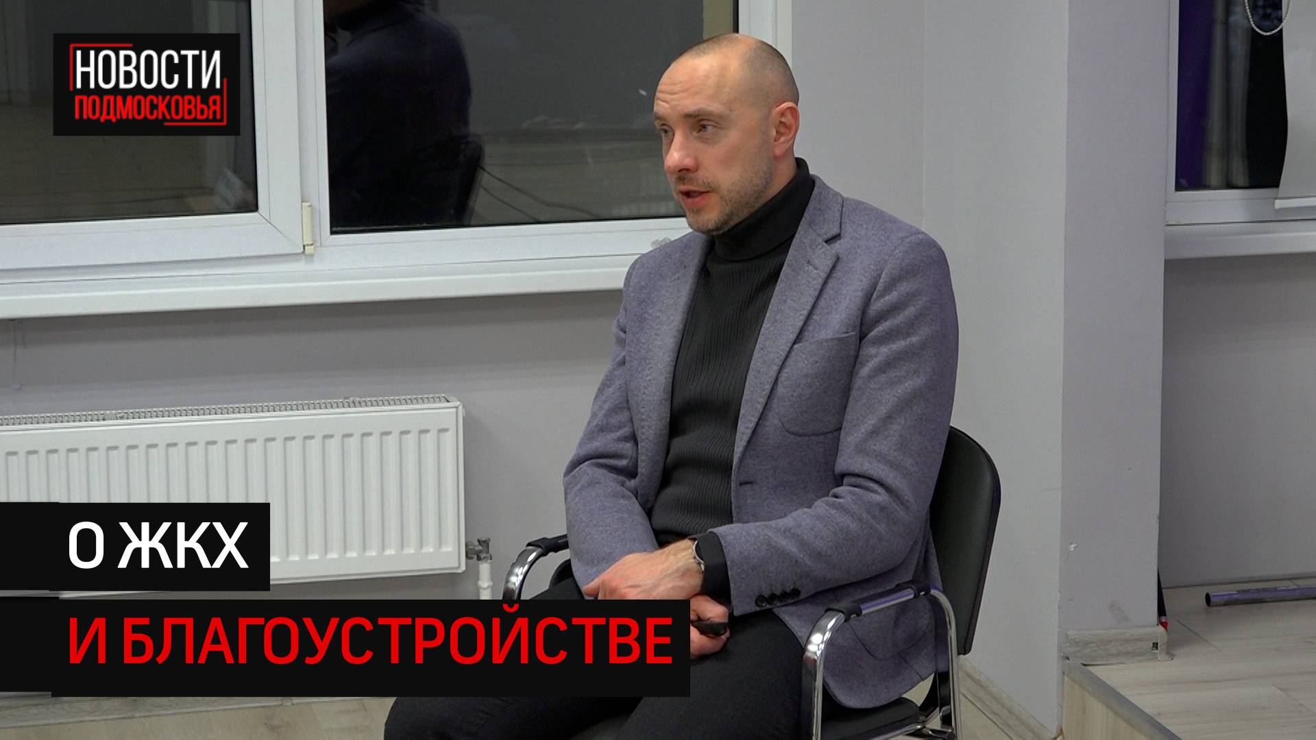 Жителям Ложков рассказали на что пойдёт бюджет в следующем году