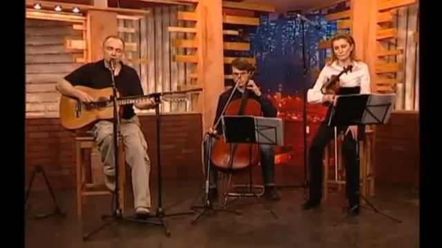 ХОЖУ ПО ПРОШЛОМУ (Б.Рыжий - А.Крамаренко