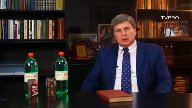 14 июня 2019 г.