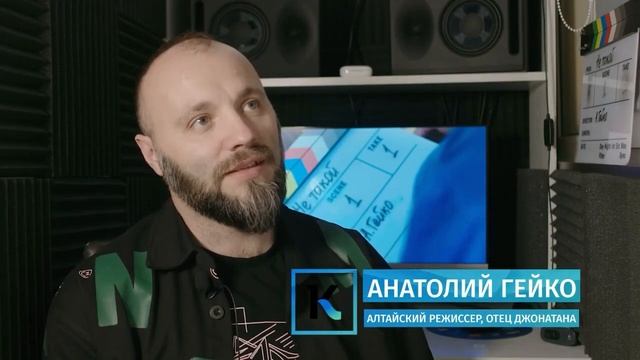Время культуры О фильме Не такой