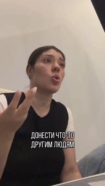 📚 Нужно ли мечтать?