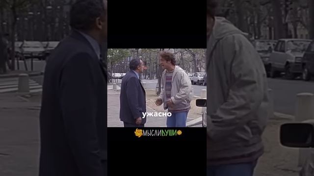 Название фильма в комментариях