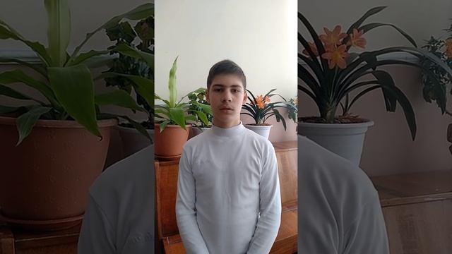 Юнус Кандым - "Ана тилим"