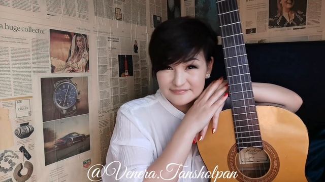 Сіз - жақсы Адамсыз!  #СанжарҒұлама #Венератаншолпан #поэзия #өлең #көркемсөз