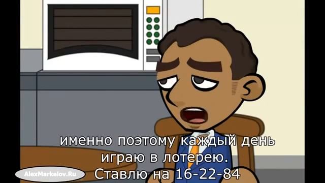 Сетевой Маркетинг  Как ЛЮБОМУ объяснить что такое МЛМ