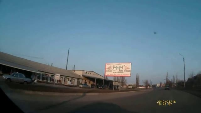 Баннеры МММ в г Купянске. 16 Марта 2012г