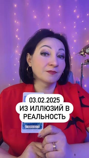 Здравый смысл