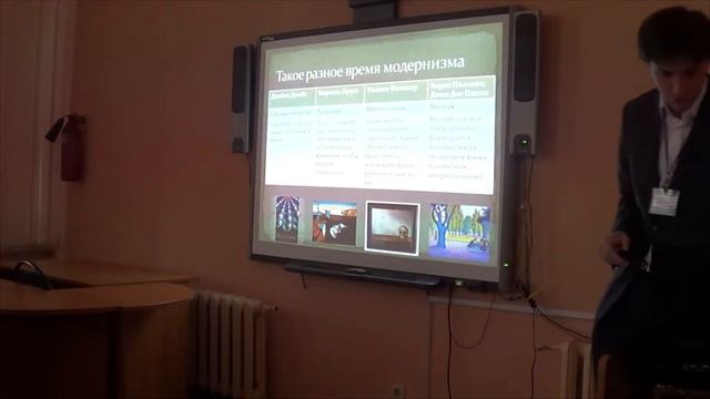 Школа критики Полярного дня: Время в литературе (27.10.2019)