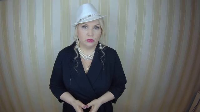 Порча.Что делать?