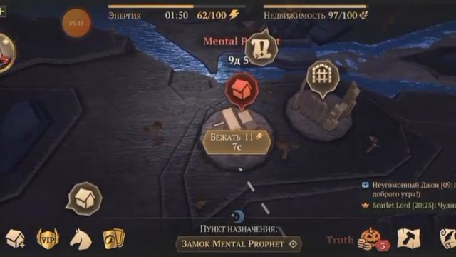 Хранение вещей у соседей. Опыт. Наблюдения. Grim soul 💗
