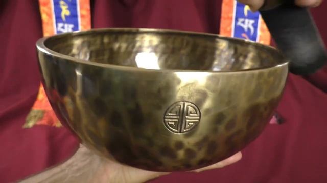 Поющая чаша Full Moon 25,8 см До# 140 Гц, Соль# 420 Гц