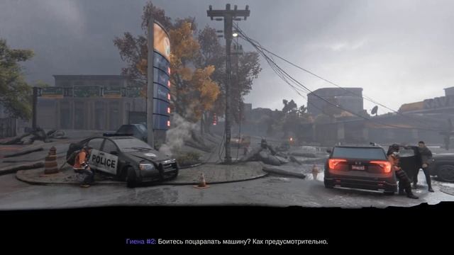 Kong: Survivor Instinct первое знакомство. Прохождение № 1
