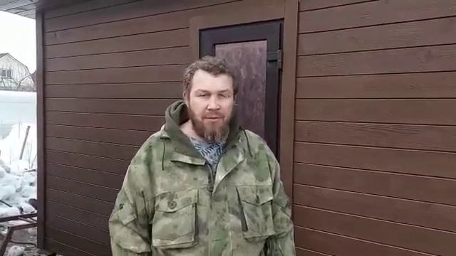 Отзыв о бане от Компании БаниКа