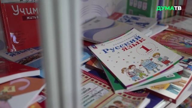 Вячеслав Володин посетил Всемирную книжную ярмарку в Нью-Дели