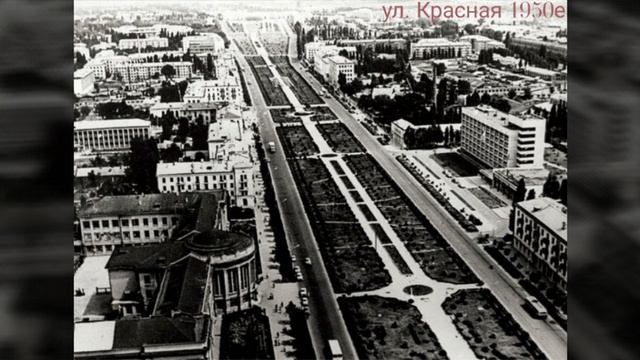 Краснодар (так менялся город) часть 3 (20 век)