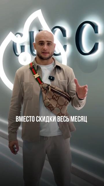 Как GUCCI заставляет покупать миллениалов вещи по цене квартиры?