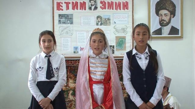 Шихикентская СОШ .Мероприятие посвященное 180-ЛЕТИЮ Етима Эмина