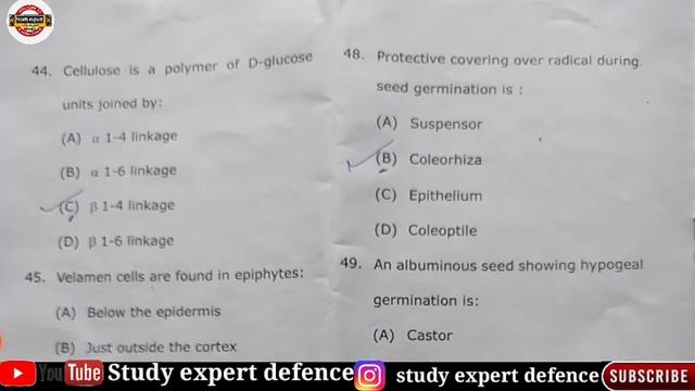 DDU entrance exam 2020 paper ll ddu entrance exam msc (botany) paper ll डीडीयू प्रवेश परीक्षा 2020