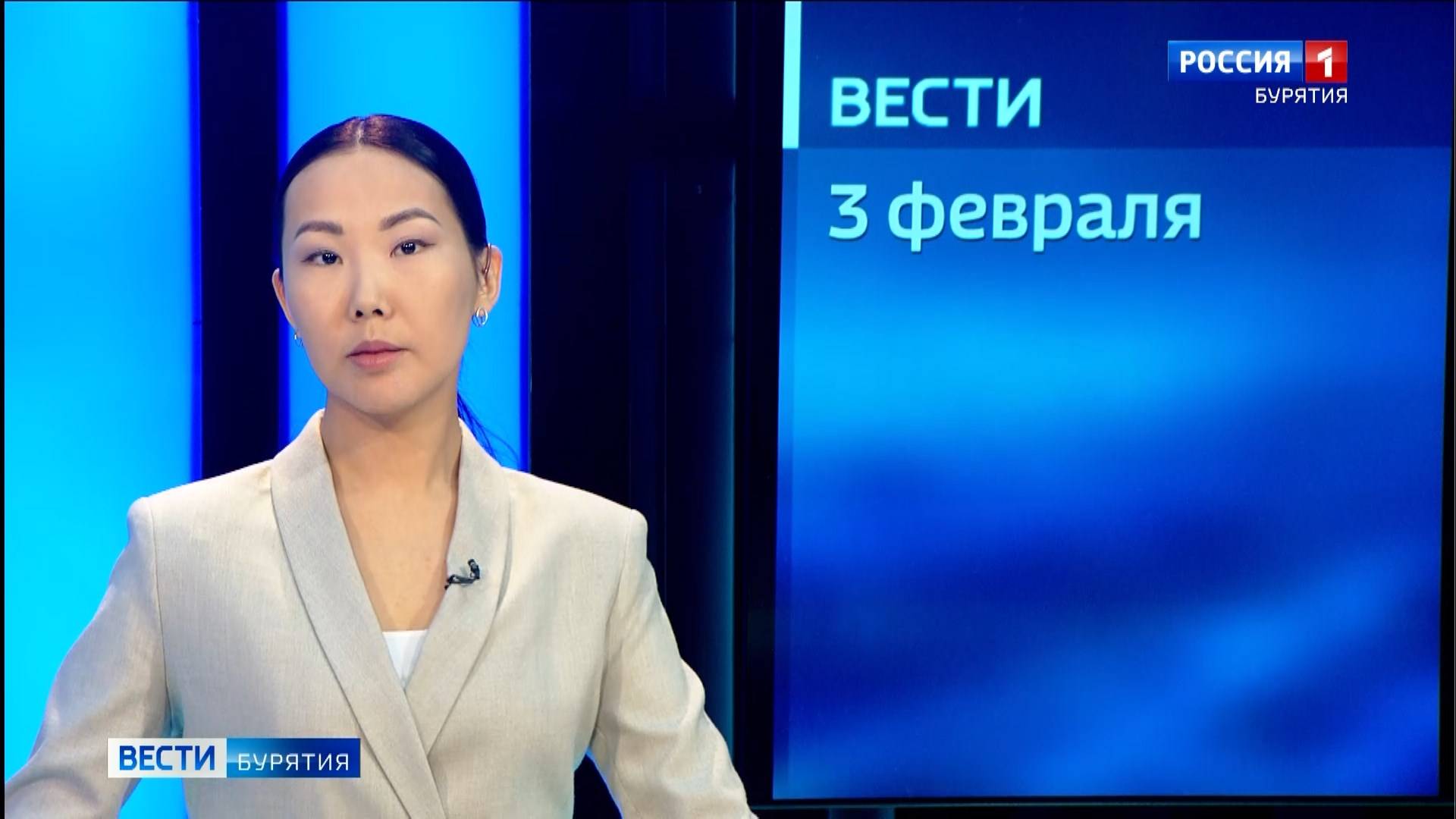 Вести Бурятия. 11-30 Эфир от 03.02.2024