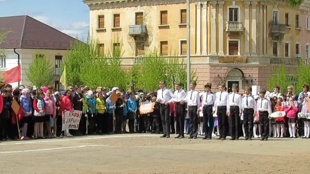 последний звонок СОШ№1 Гусиноозёрск юн.отряд 7кл