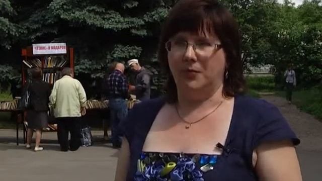 Акция "Книга в подарок"