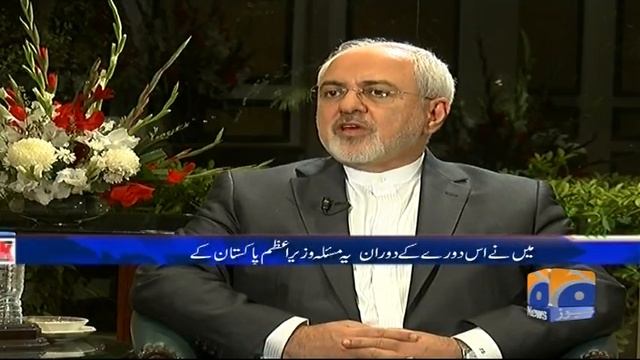 Pak Iran Gas Pipe Line Kay Muamlay Per Taza Tareen Position Kya Hai? Capital Talk