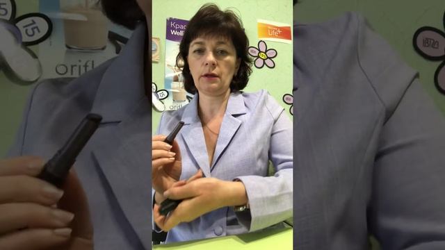 моя косметичка
