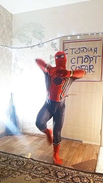 Человек паук