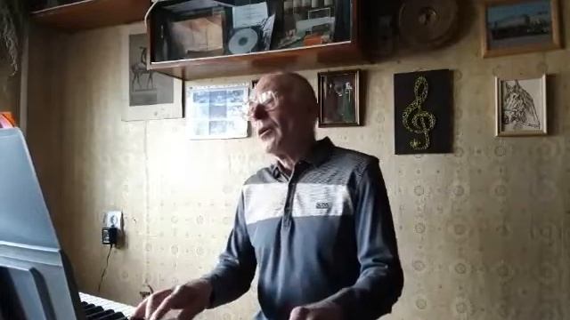 Последняя борьба...