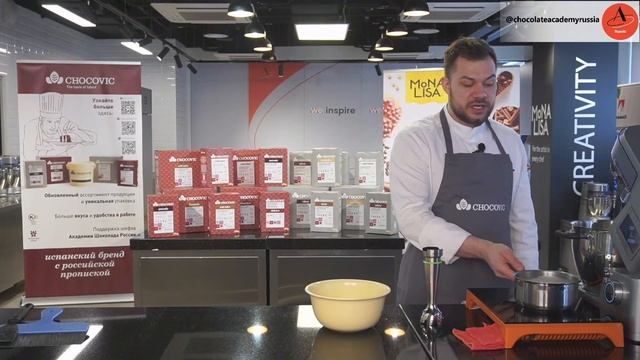 Презентация бренда Chocovic
