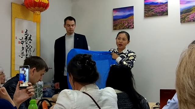 Палантин