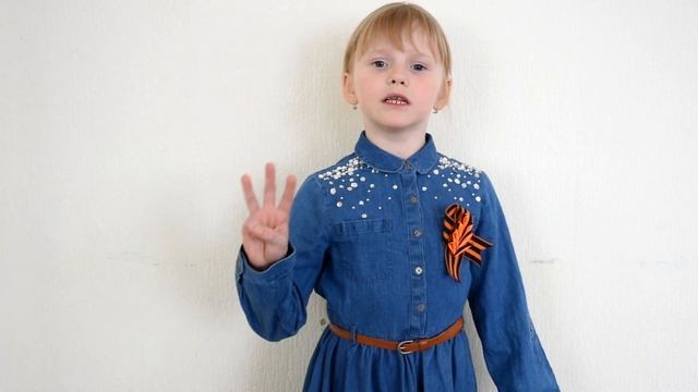 Ноготысая Анастасия-"Мальчик из села Поповки" С.Маршак