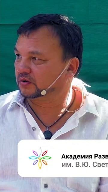 Ответственность
