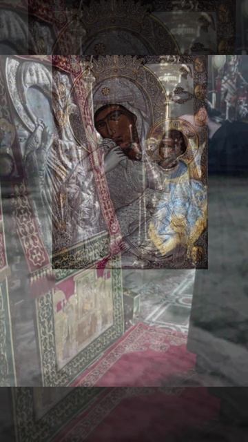 3 февраля - день почитания Ватопедской иконы Божией Матери, именуемой «Отрада» «Утешение».