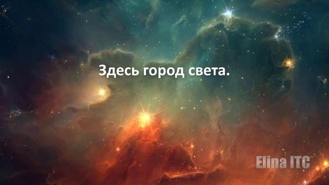 Послания Тонкого Мира ч.110. Ольга, Виктор. Инструментальная транскоммуникация. ФЭГ. ИТК. ITC. EVP