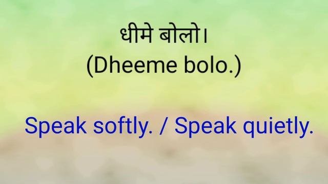 Small Daily Use English Sentences. English Speaking Practice. Learn English Easily.