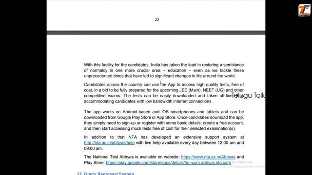 UGC NET 2021 | NTA Exam | Application, Fees | Syllabus | UGC Notification Dec 2020 Cycle - May 2021