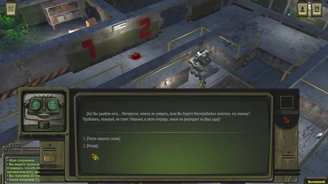 ATOM RPG: Post-apocalyptic indie game #21 По следу АТОМА