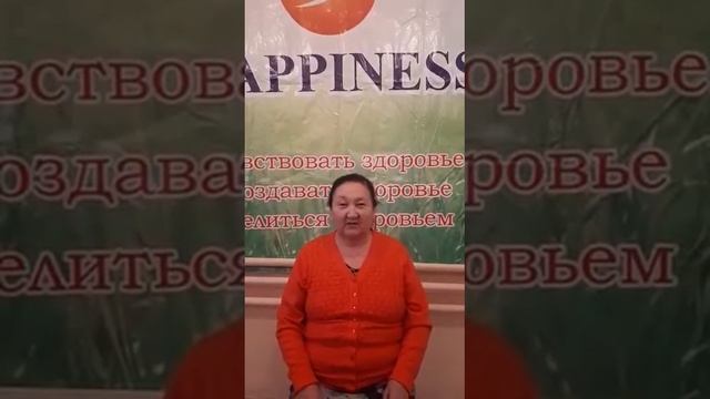 Врач педиатр рассказывает о пользе продукции Хэппинесс